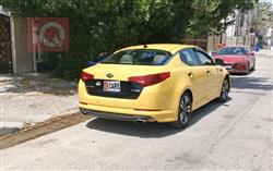 كيا اوبتيما